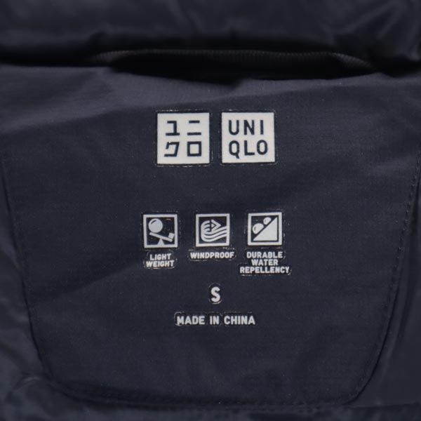 UNIQLO ユニクロ シームレス ダウンジャケット S ネイビー フード メンズ