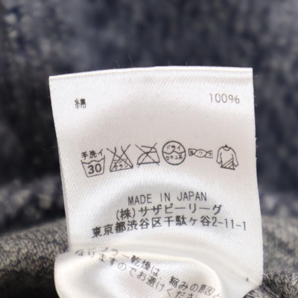 Ron Herman ロンハーマン 総柄 長袖 ニット ワンピース XS ブルー系 レディース