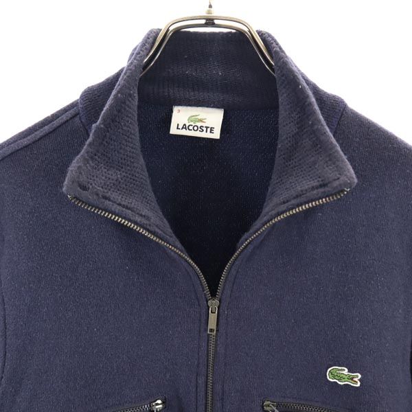 LACOSTE ラコステ 長袖 スウェット ジップジャケット 3 ネイビー系 ロゴ メンズ