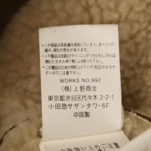 AVIREX アヴィレックス 長袖 ムートン ダブルライダースジャケット M ブラウン系 レディース