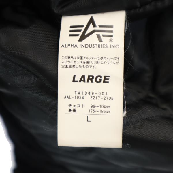 ALPHA INDUSTRIES アルファインダストリーズ 長袖 中綿ジャケット L ブラック系 裏キルト ロゴ メンズ