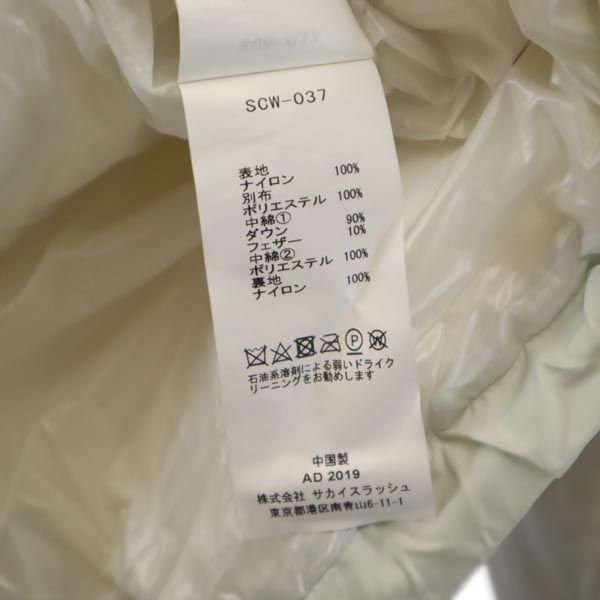 Sacai サカイ 長袖 ダウンジャケット 2 ホワイト系 レディース