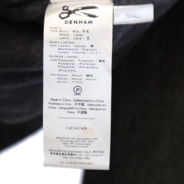 DENHAM デンハム ウール100% テーラードジャケット S カーキ系 メンズ