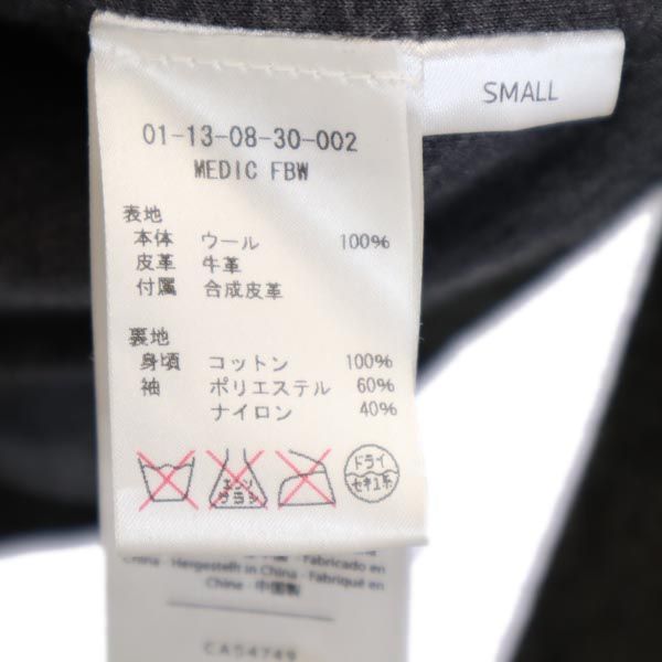 DENHAM デンハム ウール100% テーラードジャケット S カーキ系 メンズ