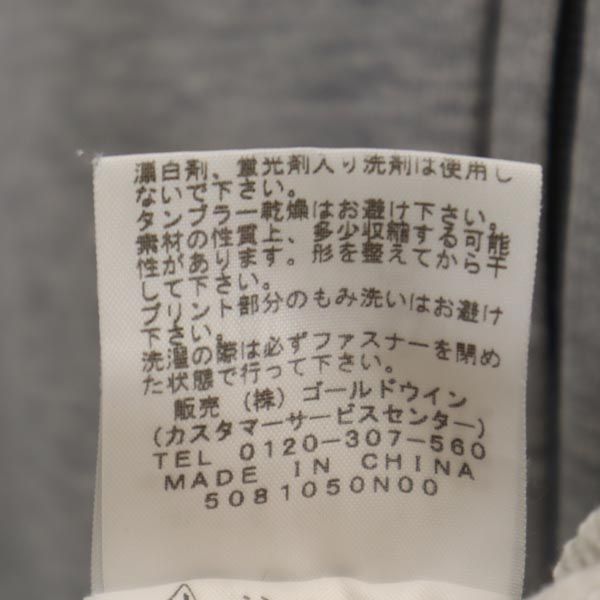 THE NORTH FACE ノースフェイス NT61501X アウトドア 長袖 ジップパーカー L グレー系 ロゴ メンズ