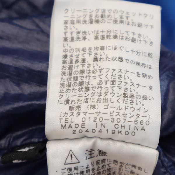 THE NORTH FACE ノースフェイス ND18108 アウトドア ナイロンジャケット XL ブルー系 メンズ