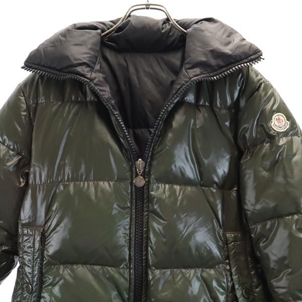 MONCLER モンクレール リバーシブル ダウンジャケット カーキ系 メンズ
