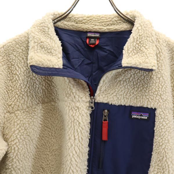 patagonia パタゴニア 65625 ボアジャケット XXL16-18 ホワイト系 キッズ
