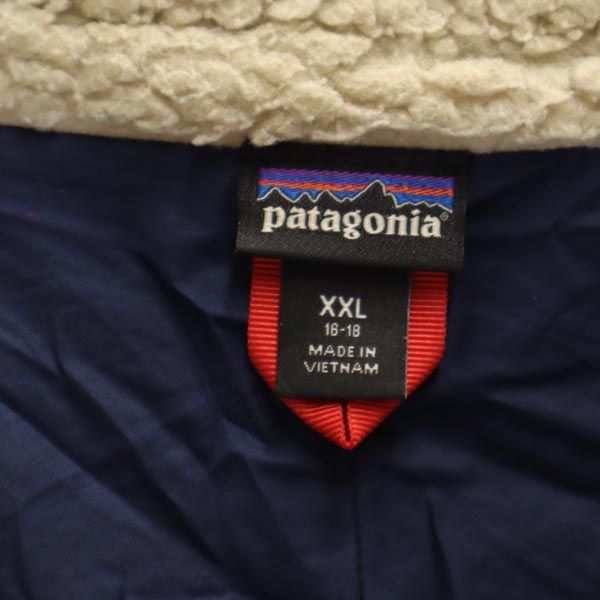 patagonia パタゴニア 65625 ボアジャケット XXL16-18 ホワイト系 キッズ