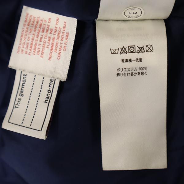 patagonia パタゴニア 65625 ボアジャケット XXL16-18 ホワイト系 キッズ