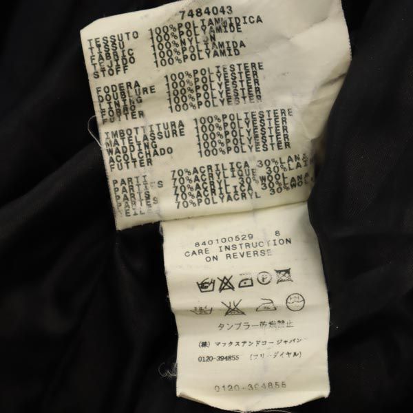 MAX&CO マックスアンドコー 中綿ジャケット 38 ブラック レディース