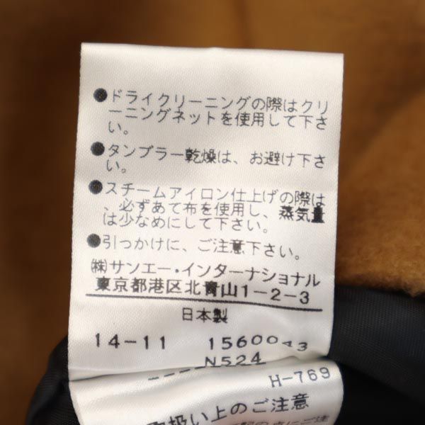 VIVIENNE TAM ヴィヴィアンタム 日本製 長袖 ウールジャケット 1 ブラウン系 ウール100% レディース