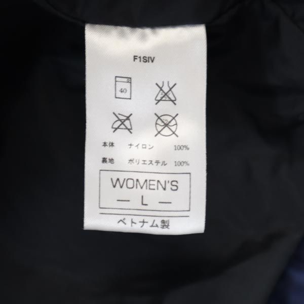 NIKE ACG ナイキ エーシージー 90s フリースジャケット 3WAY オールド マウンテンパーカー L ブルー系 レディース