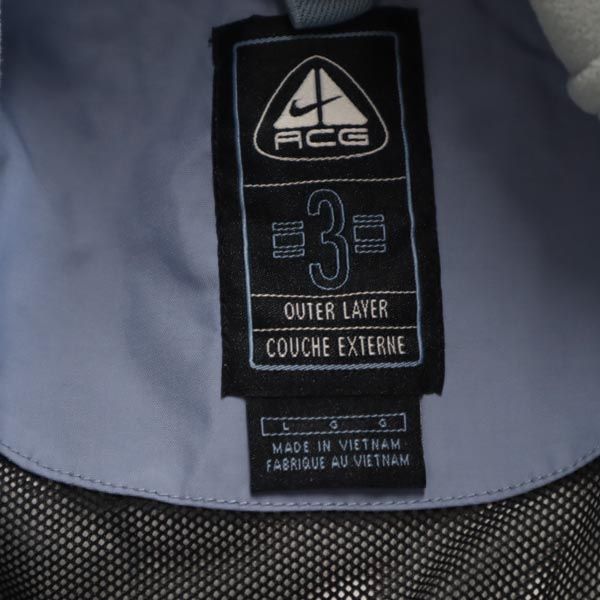 NIKE ACG ナイキ エーシージー 90s フリースジャケット 3WAY オールド マウンテンパーカー L ブルー系 レディース