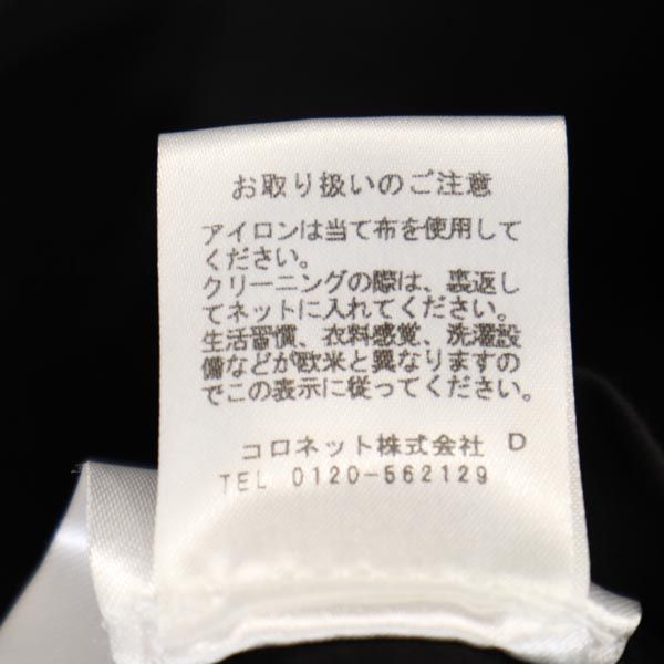 AERON アーロン 長袖 ドルマンスリーブ カットソー 34 ブラック系 レディース