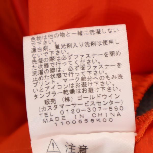 THE NORTH FACE ノースフェイス NP21257 アウトドア プリント ナイロンジャケット S オレンジ系 パーカー ロゴ メンズ
