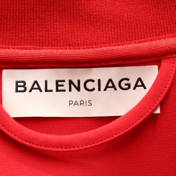 BALENCIAGA バレンシアガ 長袖 ジップジャケット XS レッド系 レディース