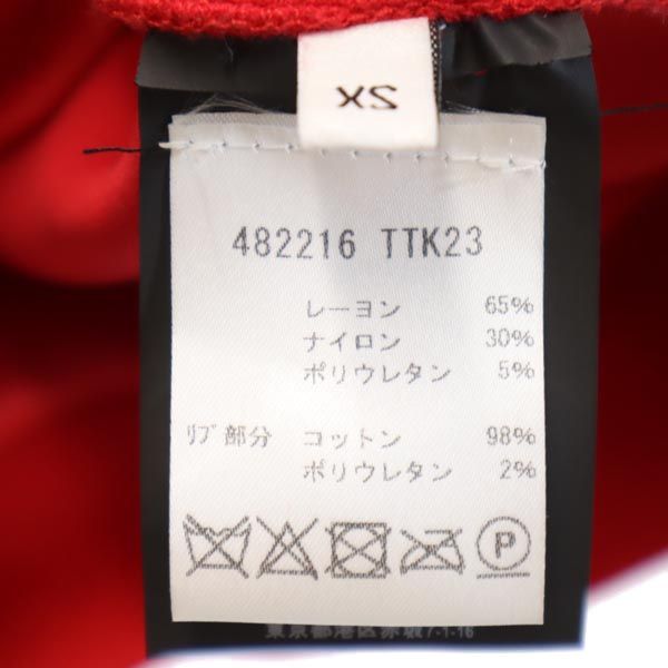 BALENCIAGA バレンシアガ 長袖 ジップジャケット XS レッド系 レディース