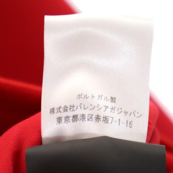 BALENCIAGA バレンシアガ 長袖 ジップジャケット XS レッド系 レディース