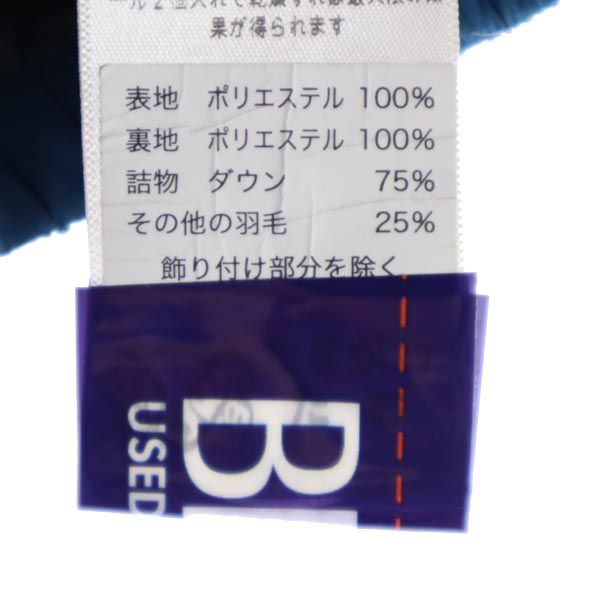 パタゴニア ダウンジャケット 3T ブルー系 patagonia アウトドア キッズ