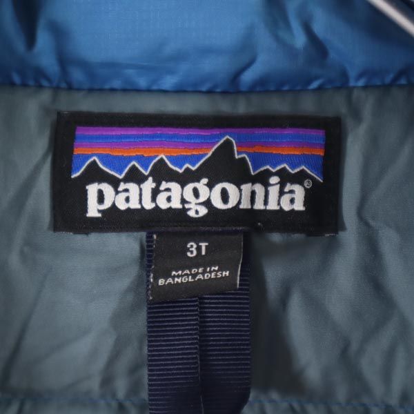 パタゴニア ダウンジャケット 3T ブルー系 patagonia アウトドア キッズ