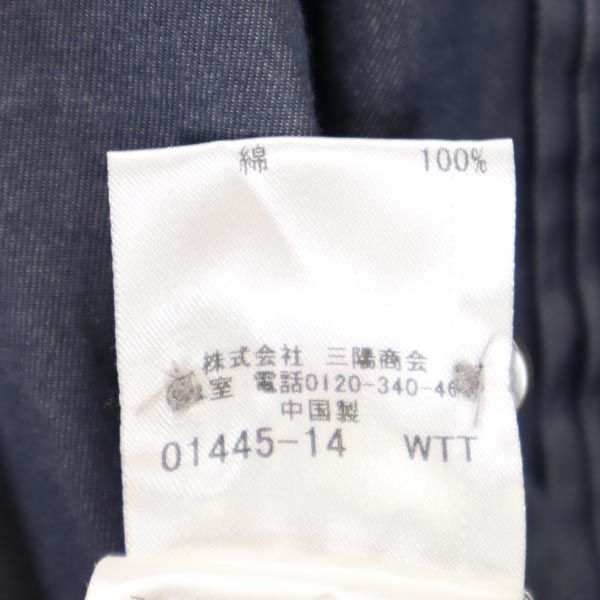 BURBERRY BLACK LABEL バーバリーブラックレーベル 三陽商会 長袖 シャンブレー プリーツ ボタンダウンシャツ 2 ネイビー レディース