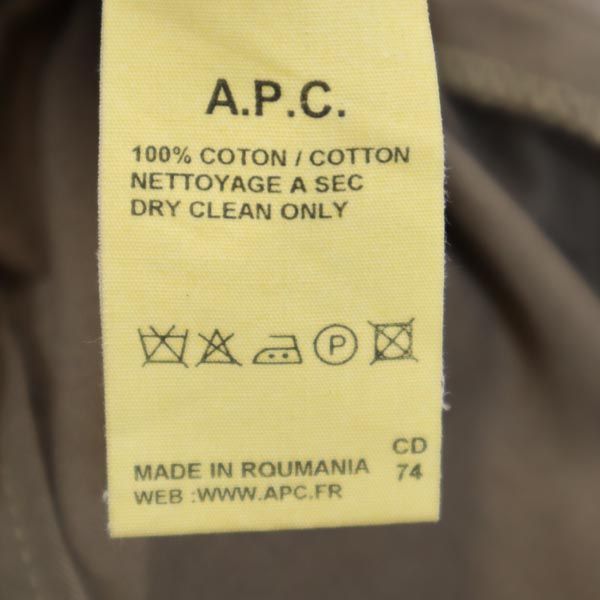 A.P.C. アーペーセー スーツ 上下 セットアップ 上XS/下W32 グレー テーラードジャケット ロングパンツ メンズ