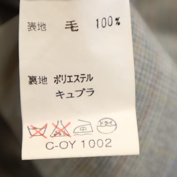 LANVIN ランバン ウール チェック柄 スーツ 上下 セットアップ R48-45 グレー ダブルボタン ジャケット ロングパンツ メンズ