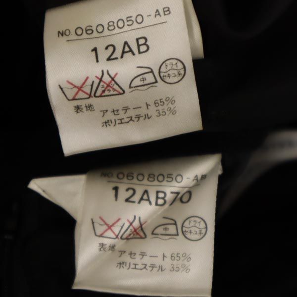 GIVENCHY ジバンシィ 日本製 スカートスーツ 上下 セットアップ 12AB 黒 レディース