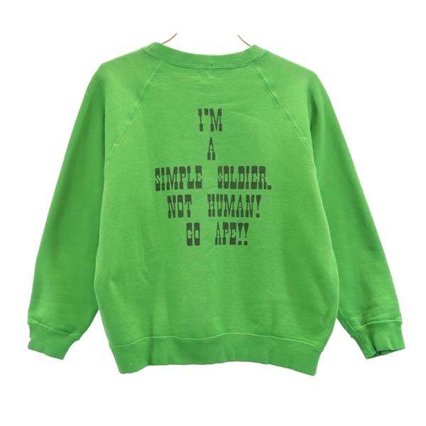 BABY MILO ベイビーマイロ 日本製 プリント 長袖 スウェット 130 グリーン A BATHING APEトレーナー キッズ