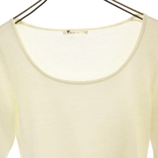 Sucre シュクレ 長袖 ニット FREE ホワイト系 セーター レディース