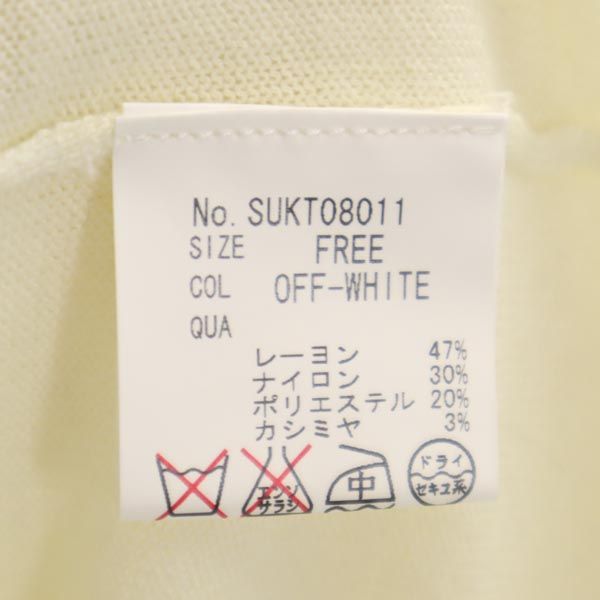 Sucre シュクレ 長袖 ニット FREE ホワイト系 セーター レディース