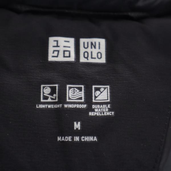 UNIQLO ユニクロ シームレス ダウンジャケット M ブラック系 メンズ