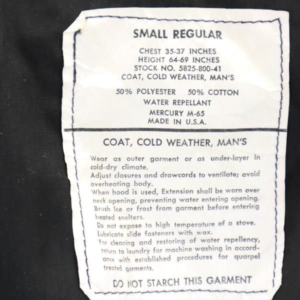 USA製 フィールドジャケット S ネイビー ミリタリー メンズ