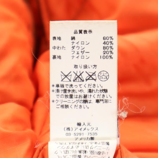 Crescent Down Works クレセントダウンワークス × ビューティアンドユースユナイテッドアローズ コラボ USA製 ダウンジャケット XS カーキ メンズ