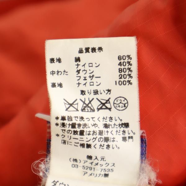 BEAUTY&YOUTH UNITED ARROWS ビューティアンドユースユナイテッドアローズ × クレセント コラボ USA製 ダウンジャケット XS ブラウン Crescent Down Works メンズ