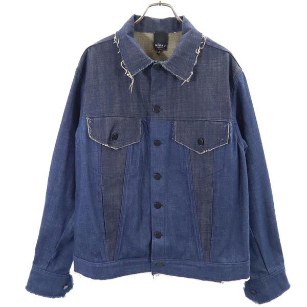 NIUKU 二ウク フランス製 デニムジャケット S ジージャン メンズ