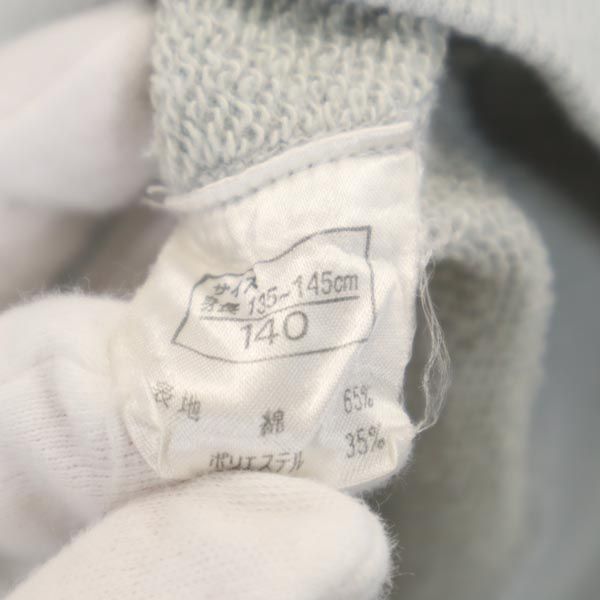 HYSTERIC ヒステリック プリント 長袖 トレーナー 140 グレー系 ロゴ キッズ