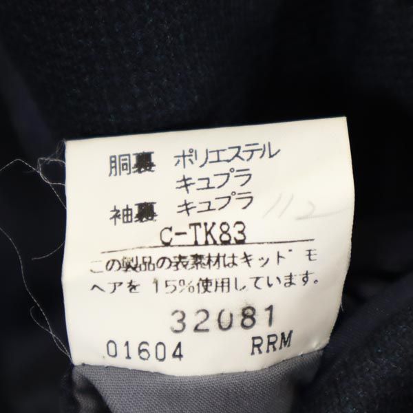 Burberrys バーバリーズ 90s オールド デニムテーラードジャケット ネイビー メンズ