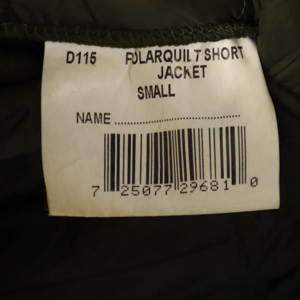 Barbour バブアー キルティングジャケット S グリーン系 裏フリース メンズ