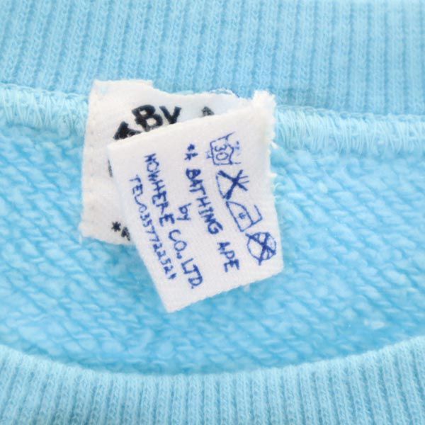 BABY MILO ベイビーマイロ 日本製 プリント 長袖 スウェット トレーナー 130 ブルー系 裏起毛 A BATHING APE キッズ