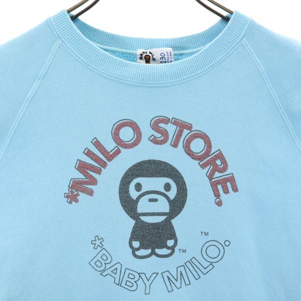 BABY MILO ベイビーマイロ 日本製 プリント 長袖 スウェット トレーナー 130 ブルー系 裏起毛 A BATHING APE キッズ