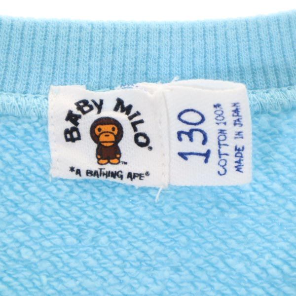 BABY MILO ベイビーマイロ 日本製 プリント 長袖 スウェット トレーナー 130 ブルー系 裏起毛 A BATHING APE キッズ