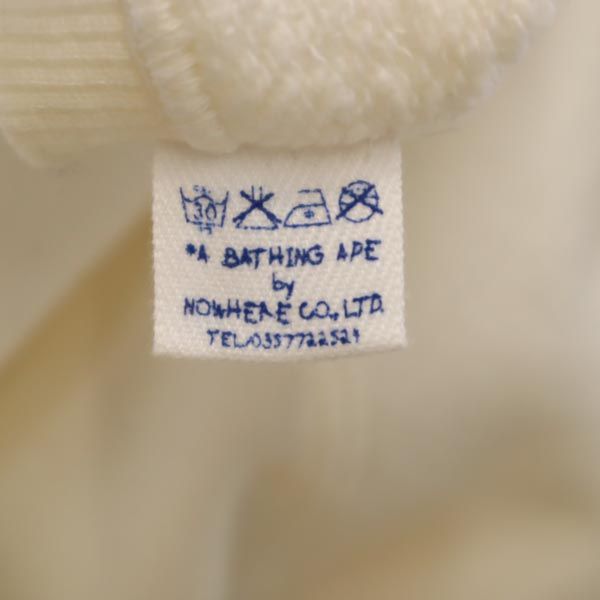 BABY MILO ベイビーマイロ 日本製 プリント 長袖 スウェット トレーナー 130 ホワイト 裏起毛 A BATHING APE キッズ