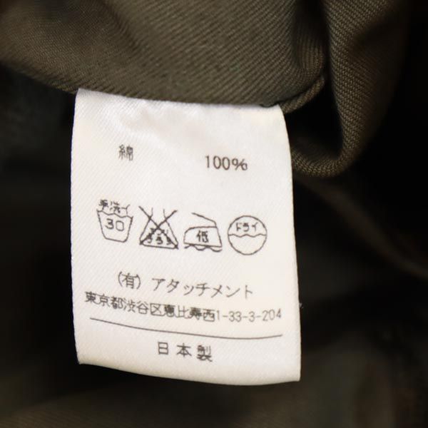 ATTACHMENT アタッチメント 日本製 長袖 ミリタリージャケット 1 カーキ系 メンズ