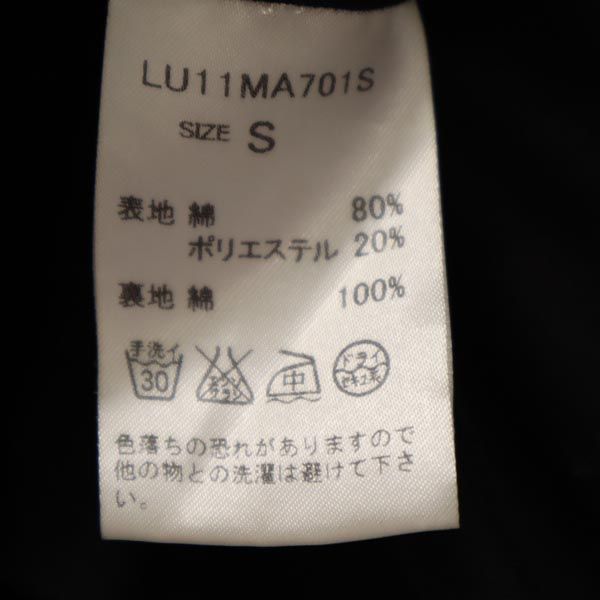 Lui's ルイス 長袖 ミリタリージャケット S ブラック ワークジャケット メンズ