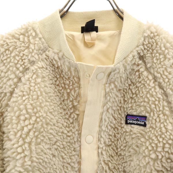 パタゴニア アウトドア 長袖 ノーカラー ボアジャケット XL14 ベージュ系 patagonia キッズ