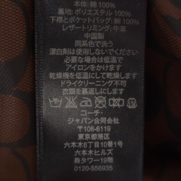 COACH コーチ ショート トレンチコート XS ネイビー レディース