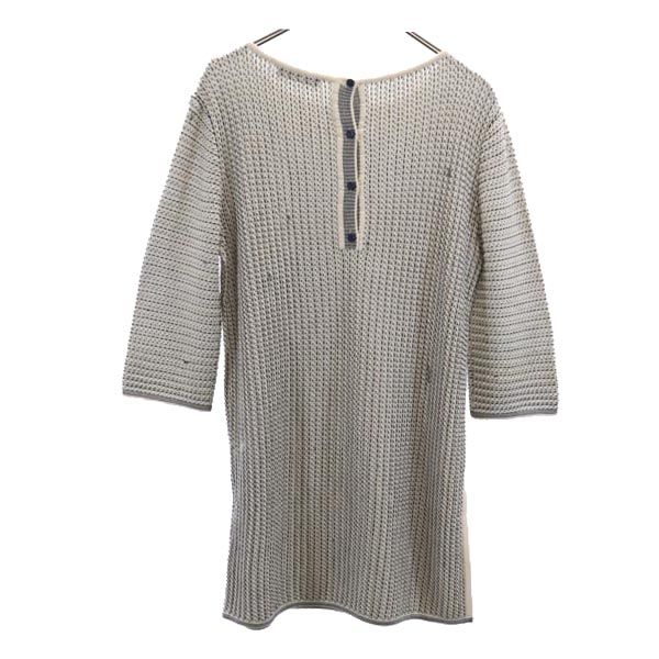 MAX MARA マックスマーラ 総柄 7分袖 ニット チュニック 白系 レディース