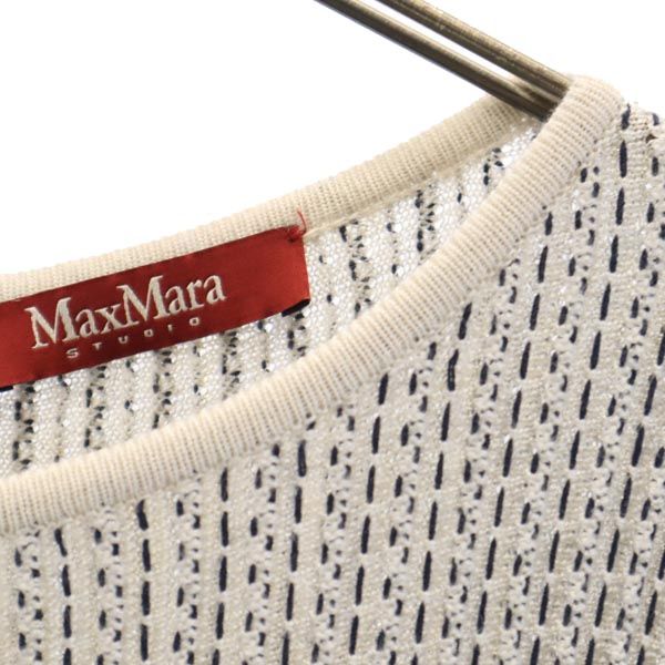 MAX MARA マックスマーラ 総柄 7分袖 ニット チュニック 白系 レディース